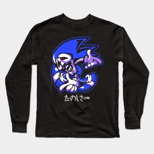 Infinite fun - Evil Long Sleeve T-Shirt